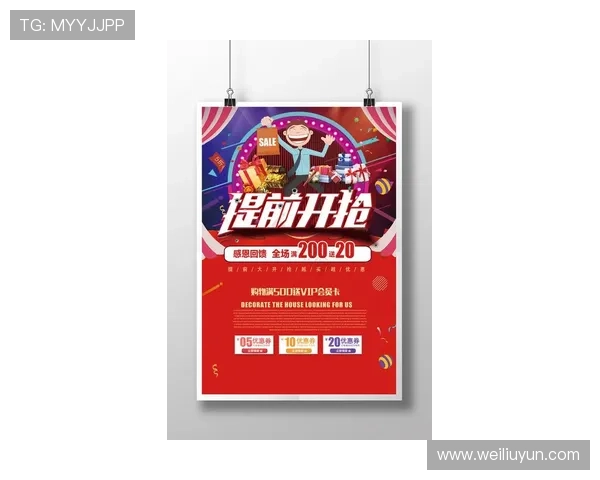 开云网址网址娱乐场首页客户端最新优惠活动实时推送助你赢取更多豪礼