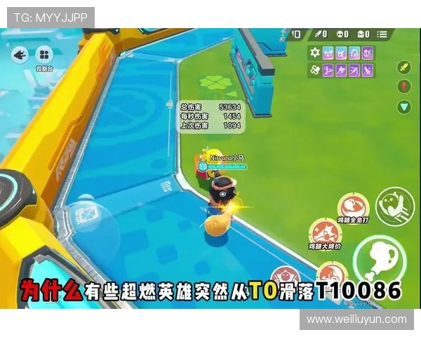 亞博体育棋牌：多重安全措施确保每一场游戏公平公正，玩家尽情享受竞技乐趣