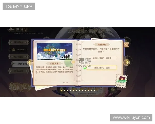 KY体育集团官网全面介绍最新赛事动态与官方公告让你第一时间掌握体育资讯