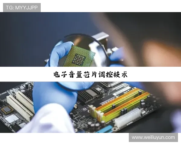 Kaiyun开云平台的技术架构与高性能性能的实现机制解读