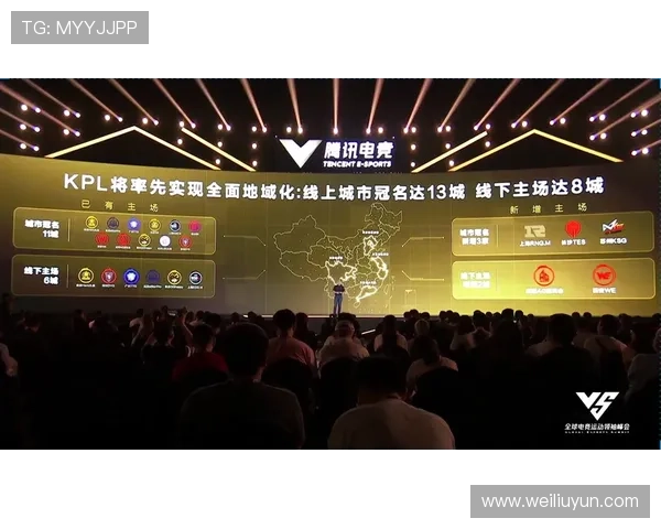 开云Kaiyun电竞打造专业化的电竞赛事运营体系，助力电竞行业迈向更高水平发展