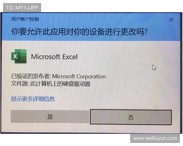 开云网页登入常见问题及详细操作指南帮助用户顺利实现账户登录