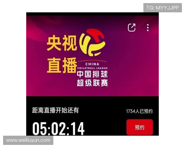 开开云体育入口：畅享最新体育赛事直播体验的便捷通道