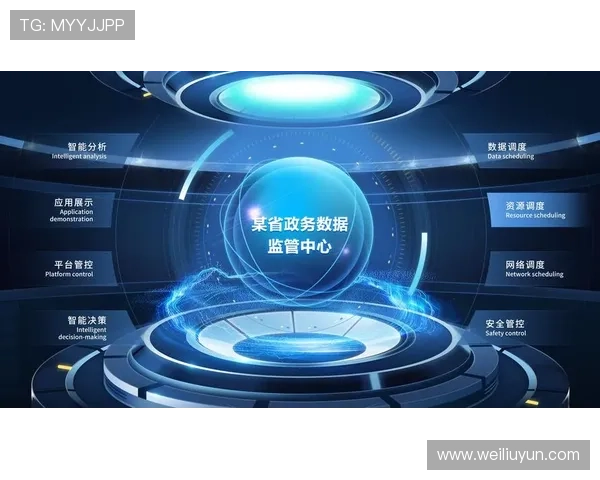 开云旗舰厅关注用户体验，完善客户服务体系，为玩家提供全方位的支持和帮助