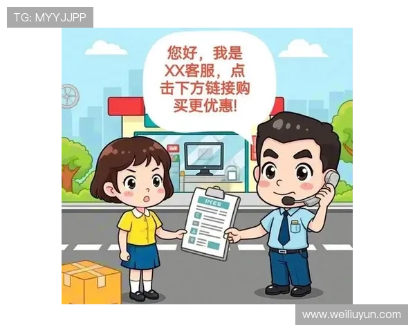 开云平台官网安全保障措施，确保用户数据隐私和线上交易安全