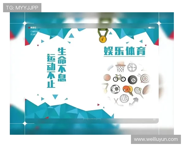 通过开云体育网址实现一站式体育娱乐，让购彩变得更简单