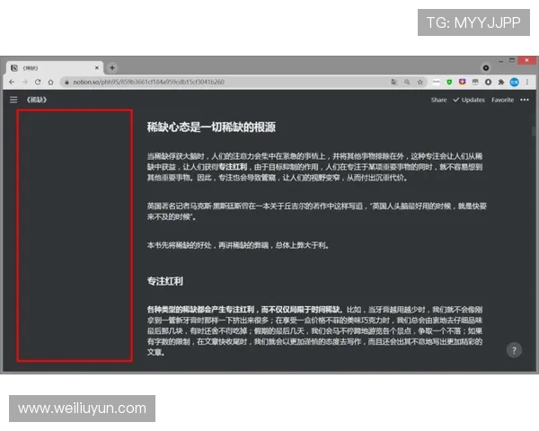 开运电脑版电脑版官网常见问题解答，解决使用中的疑难杂症
