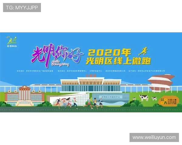 开云体育官方网站的会员服务与积分奖励制度全面介绍与使用指南