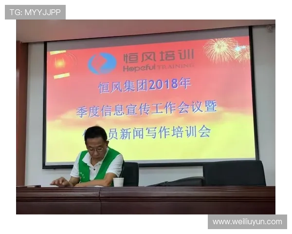 开云集团中国官网最新新闻公告及重要信息汇总