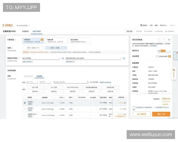 开云kaiyun网页版最新功能介绍与使用指南 开云kaiyun网页版最新功能介绍与使用指南