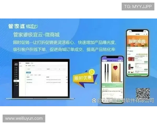 在开云体验官网尽享个性化定制服务,开启专属奢华购物新体验 在开云体验官网尽享个性化定制服务,开启专属奢华购物新体验