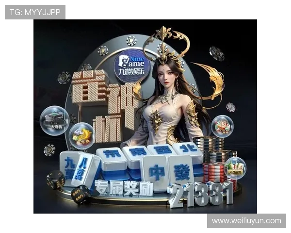 开云九游娱乐手机娱乐：最新热门游戏推荐与玩法攻略指南