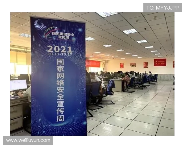 开云体育官方网安全保障措施,保障用户信息安全与资金安全的全面措施介绍 开云体育官方网安全保障措施,保障用户信息安全与资金安全的全面措施介绍