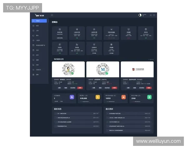 开云在线注册平台：如何通过平台快速完成注册并享受会员专属权益
