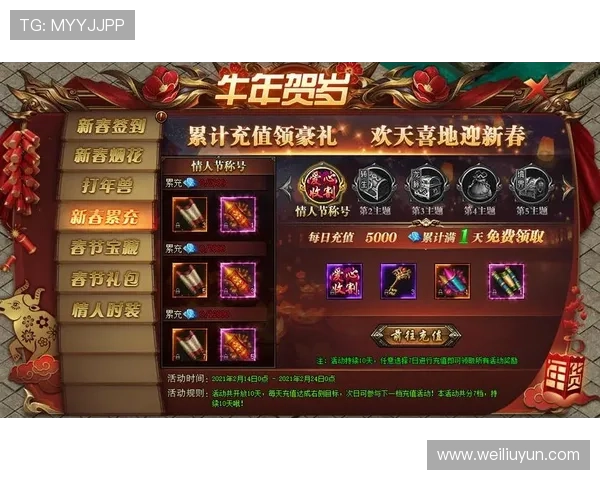 开云真人下载操作步骤详解，新手也能轻松完成游戏下载