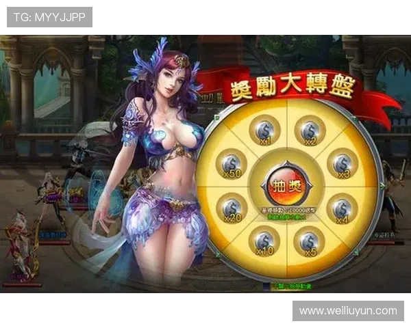 开启你的开云电子游戏平台之旅，发现更多隐藏的游戏乐趣与惊喜