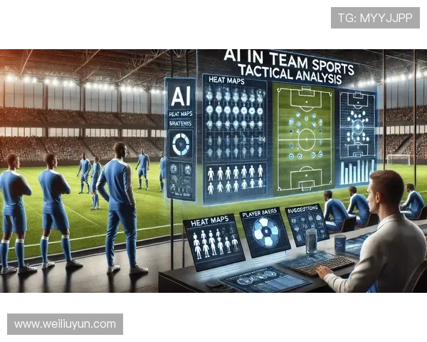 体育开云如何通过创新技术优化运动员训练效果，提升竞技水平与比赛质量