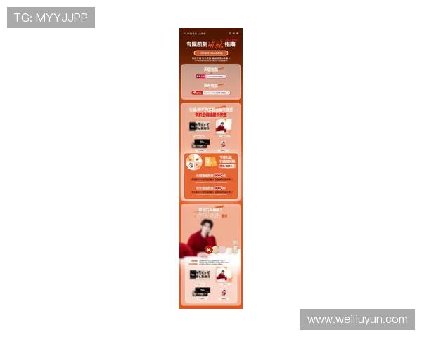 开云官网活动最新优惠信息全面解析助你轻松掌握每周精彩促销内容 开云官网活动最新优惠信息全面解析助你轻松掌握每周精彩促销内容