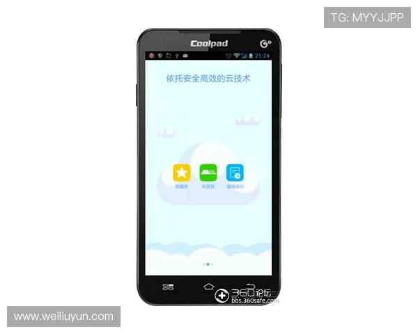 开云手机网页优化指南,提升网页加载速度和用户体验的实用技巧 开云手机网页优化指南,提升网页加载速度和用户体验的实用技巧