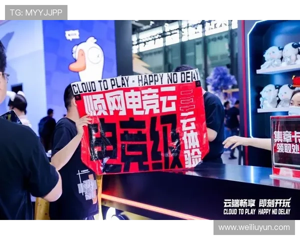 开云电竞电竞赛事直播观看攻略让你随时随地畅享精彩比赛不遗漏任何精彩瞬间 开云电竞电竞赛事直播观看攻略让你随时随地畅享精彩比赛不遗漏任何精彩瞬间