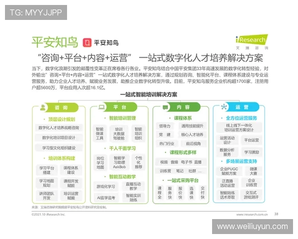 开运国际官网入口安全保障措施揭秘,保障你的每一次投注都安心无忧 开运国际官网入口安全保障措施揭秘,保障你的每一次投注都安心无忧