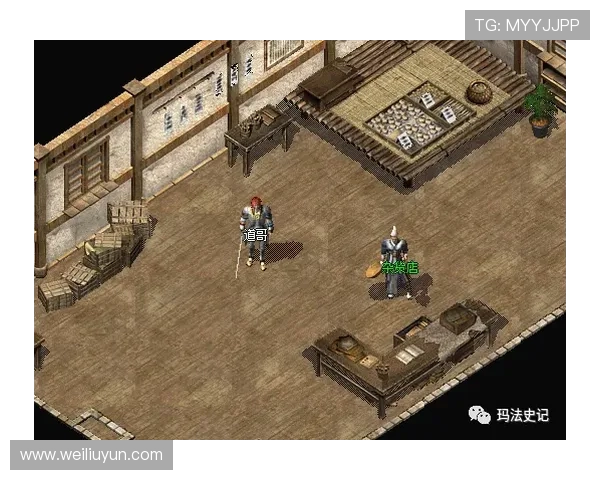 探索开运国际入口,开启个人命运转变的神奇之门 探索开运国际入口,开启个人命运转变的神奇之门