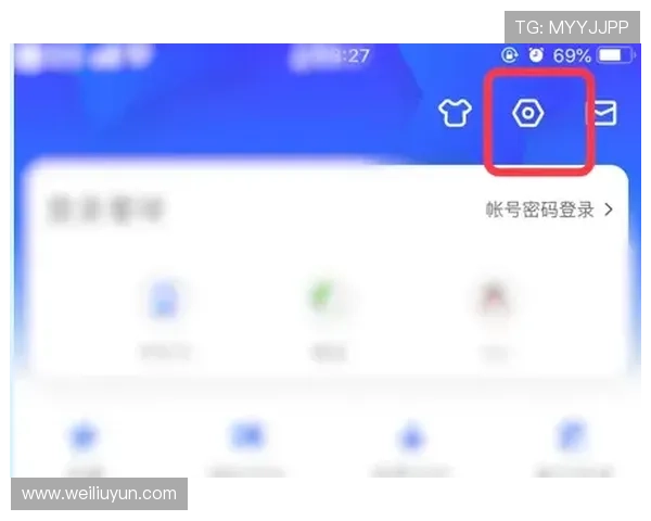 解锁开云体育app下载的使用技巧，让你尽享体育赛事的乐趣与激动