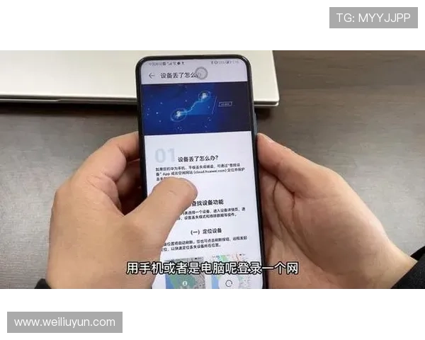 云开官网登录遇到问题怎么办？实用技巧与常见故障排查指南