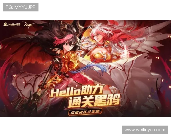 开云KY真人手机版全面解析最新玩法技巧助你轻松赢取丰厚奖励与丰富的游戏福利