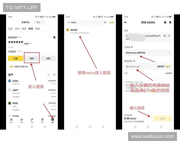 开云Kaiyun电游官网如何快速充值提现提升游戏体验的实用技巧