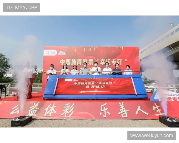 开云体育彩票官网用户评价与安全保障措施，保障您的资金与信息安全