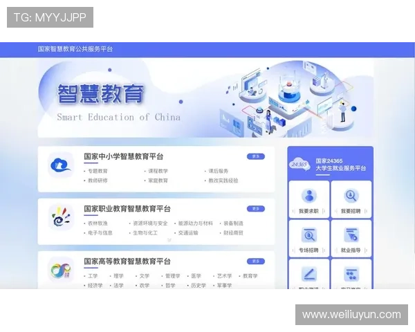 开云综合app优化建议与用户反馈收集，助力平台持续提升服务质量