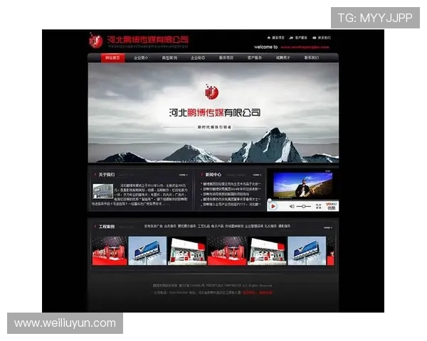 kaiyun体育中国下载官方平台提供最全的体育赛事直播与赛事资讯服务 kaiyun体育中国下载官方平台提供最全的体育赛事直播与赛事资讯服务