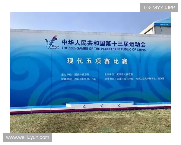 体育官方入口全面整合各大体育赛事数据为用户提供一站式观看和查询体验