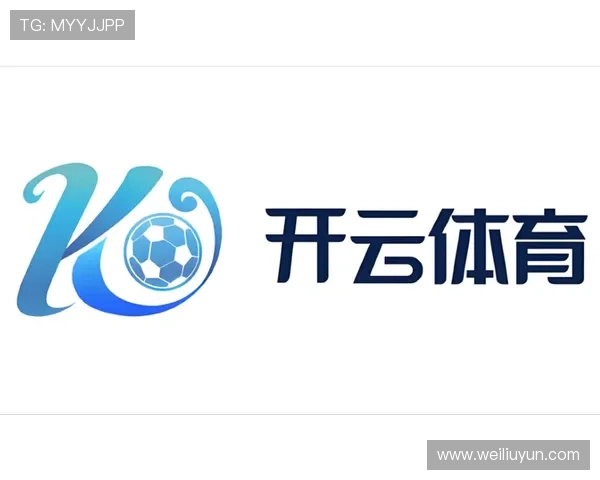 开云体育手机版客服联系方式及投诉渠道详细介绍，保障用户权益