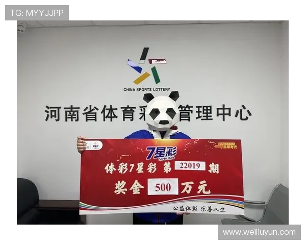 开云彩票登录入口常见问题解答,解决登录过程中遇到的各种疑难问题